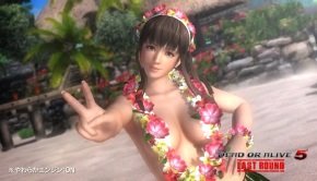 Dead or Alive 5: Last Round heads to PC via Steam; new trailer, screenshots posted