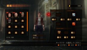 Resident Evil Revelations 2 Raid mode is all about co-op, loot and shoot (2)