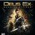 Deus Ex: Mankind Divided Xbox One, PS4 Box Art